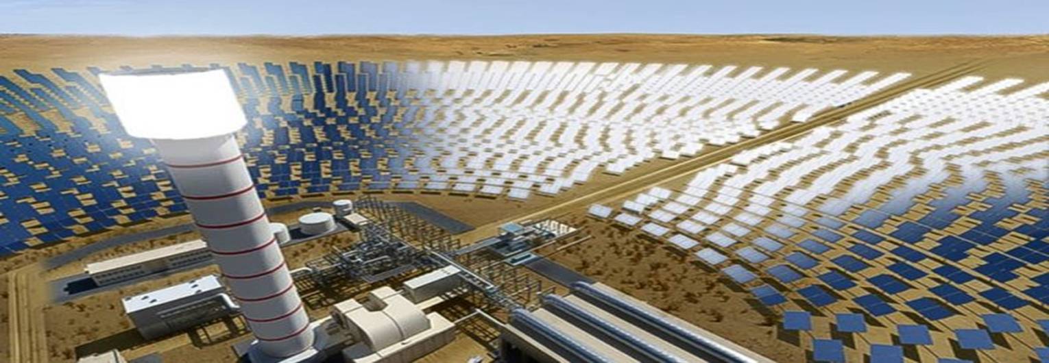 Concentrated Solar Power Plant